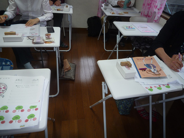 P1150571.JPG